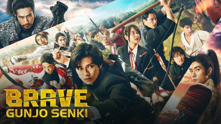 Brave.Gunjyo.Senki