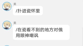 ch五常第一话