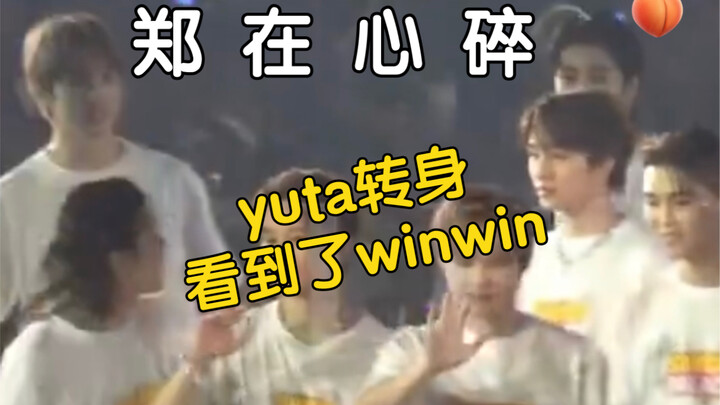 Ai Yun, hesitation means defeat | Youyun & Xuan Yun | 240222 SMTOWN