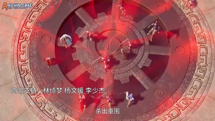 peerless Divine Emperor Episode 38 Sub indo