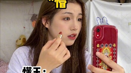 Aku benar-benar enggak mau berteman sama orang yang suka nge-ributin segala hal—mereka bakal menyang