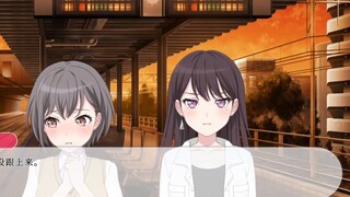 【Mygo/Yandere】Ripper Chuhua#5