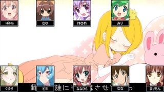 【合唱】おひめさまになりたいのッ！やってみたらこうなった。【プリンセスがいっぱい】