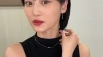 Yamashita Mizuki