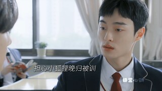 救命原著设定更好磕~ 腹黑美攻学霸X忠犬护妻财阀 一整个磕疯！