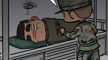 你们猜班长最后起床了没！？
