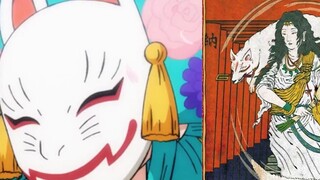 One Piece Feature #889: The Three Foxes of Inari God: Divine Light Tsuki Hiyori