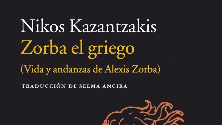 Zorba el griego: (Vida y andanzas de Alexis Zorba) audiolibro - Nikos Kazantzakis