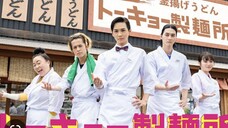 Sub indo Tokyo Seimenjo Eps 2