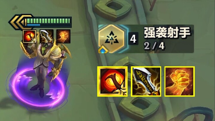 Current Status of the Three-Star Calamity