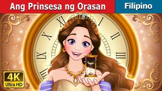 Ang Prinsesa ng Orasan