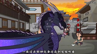 《魔道宝子》蹲坑版，耗时9527秒精心制作，我刚出生便发现自己有两具身躯
