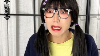 大学宿舍期末考试周13｜晓慧不应该加这个分嘛？