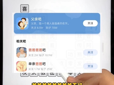 bro là chuyên gia đoán phim, phim truyền hình và phim hoạt hình