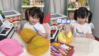 来丸氏生鲜囤货，帮我看看这是报恩榴莲吗？