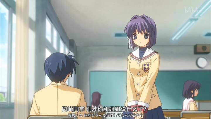 CLANNAD∶E班的藤林杏是个bi哦