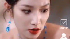สวี่ถงลูกสาวมหาเศรษฐี EP1