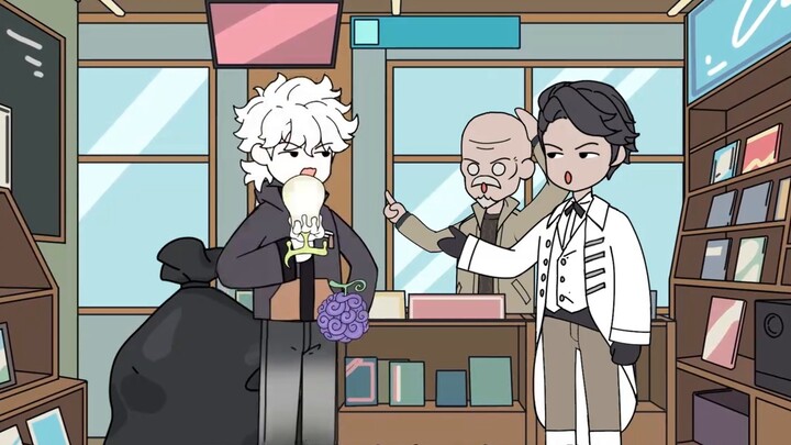 Phân chia tế bào P1-3 Phiên bản ngồi xổm