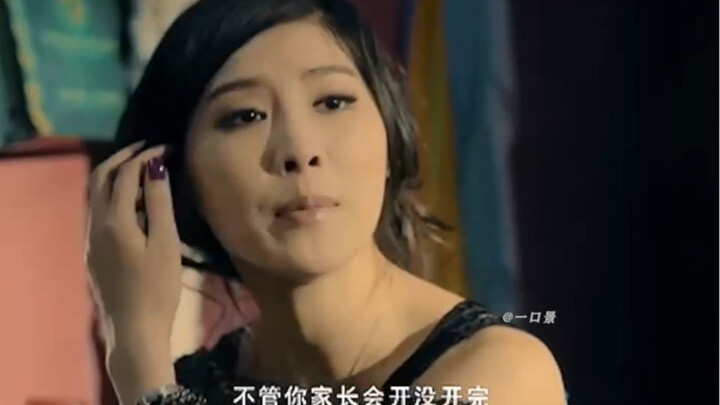 I know you’re going to leave—I just hope it’s a little later.