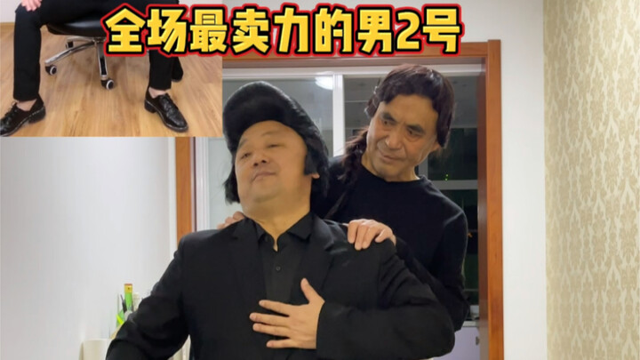 It’s the end of the year—Grandpa’s gunning for his sales targets too!