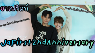 จาเฟริสท์ - JaFirst 2nd Anniversary