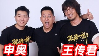 第一次见我小时候就喜欢的明星！他还教我如何拜佛！
