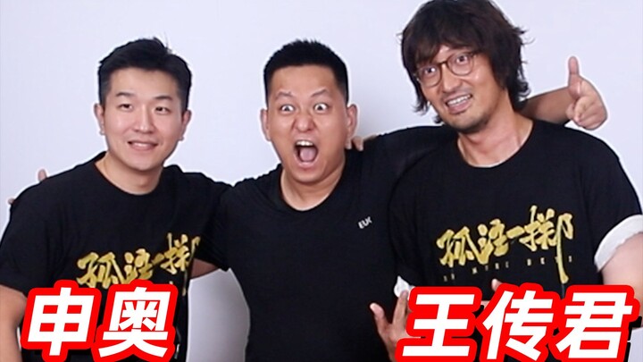 第一次见我小时候就喜欢的明星！他还教我如何拜佛！