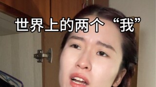 Because my life is too rigid and dogmatic, I especially admire things that are wild and free.