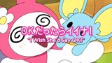 Onegai My Melody ~Kuru Kuru Shuffle!~ 42