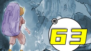 Chapter 63 plot analysis [Mr. Corpse's cause of death - collapsed cave - origin of the relics] Made 