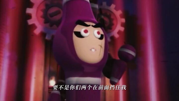 谁看懂四大恶贼间的兄弟情了吗？他们的感情真的好好！