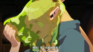 被史莱姆堵住口鼻，无吟唱魔法的重要性啊...