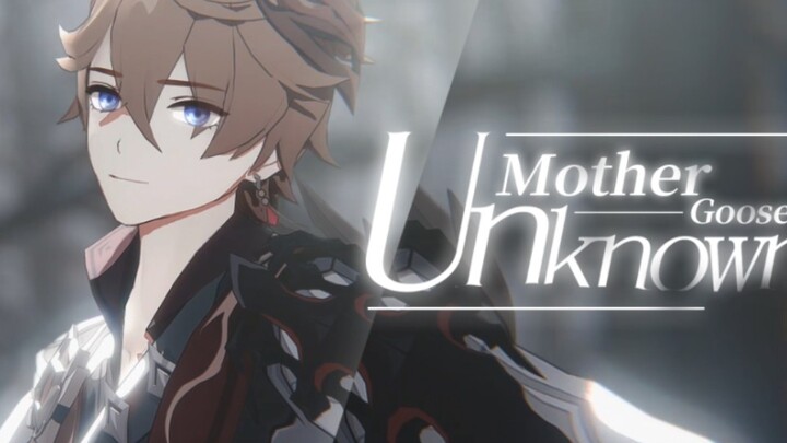 【达达利亚生贺/字幕配布】unknown mother-goose