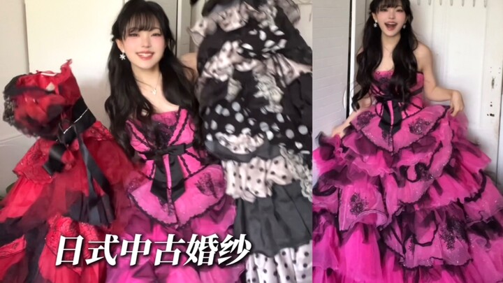 Showa Women's University, Mimpi Barat di Lemari Pakaian💕[Unboxing Gaun Pengantin ala Jepang 📦]