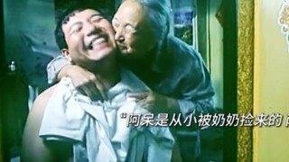 "A-Dai didn't know what was the point of selling newspapers. He only knew that selling newspapers wo