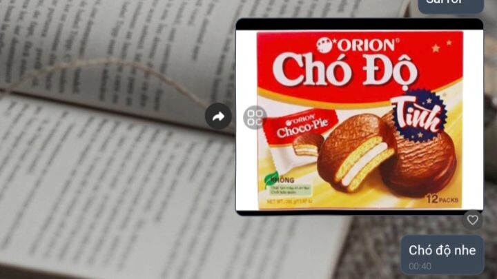 quần quén
