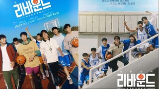 Rebound [2023] Movie. Eng Sub