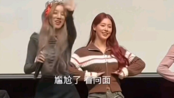 I was cracking up during this signing event—hahaha! Yujie tried to hit Sister Juan’s high notes but 