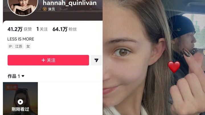 Quyết định tuyệt chiêu haha! Khổng Tinh trực tiếp đăng vlog cả nhà để tuyên bố chủ quyền! Video đầu 