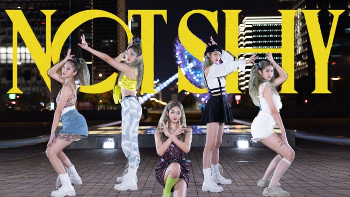 Don't be shy! Dress-up dance against the backdrop of Shanghai's nightscape | Not Shy - ITZY | Isn't 