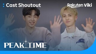 Peak Time | Shoutout to Viki Fans from Team 8:00, 13:00, 20:00 | Korean Variety Show