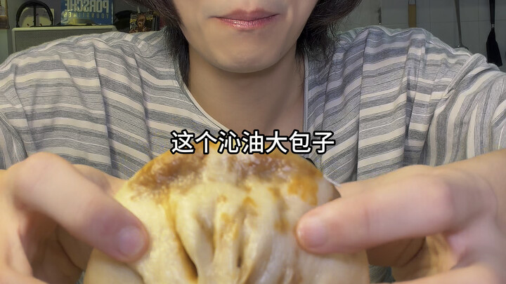 【Turned into a Liver-Protecting Tablet】A new video has been uploaded—come check it out!