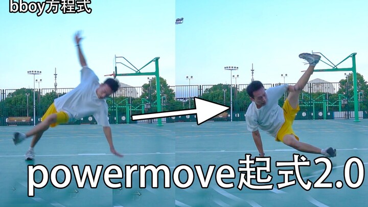 Đột phá Động tác khởi đầu bằng cách ném gỗ hoàn toàn mới, động tác powermove khởi đầu, chiêu thức ch