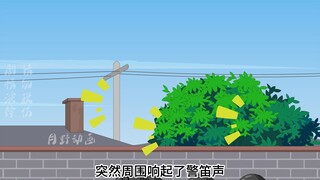113警察收网，黑暗势力尽数落网