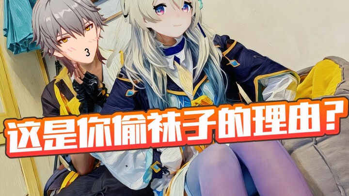 When it comes to arguing... you two are the real masters.