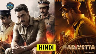 NARIVETTA: Real Story Movie (Powerful Political Thriller) |HINDI|