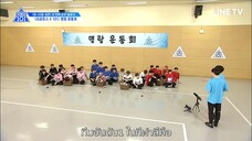 [ซับไทย] PRODUCE X 101 l EP.11 [3-10]