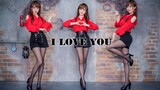 [Dance]I LOVE YOU - EXID