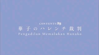asobi asobase