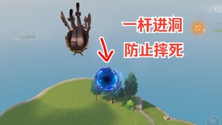 [Genshin Impact] Negara Ekstrem yang Sesungguhnya! (Hole in One)